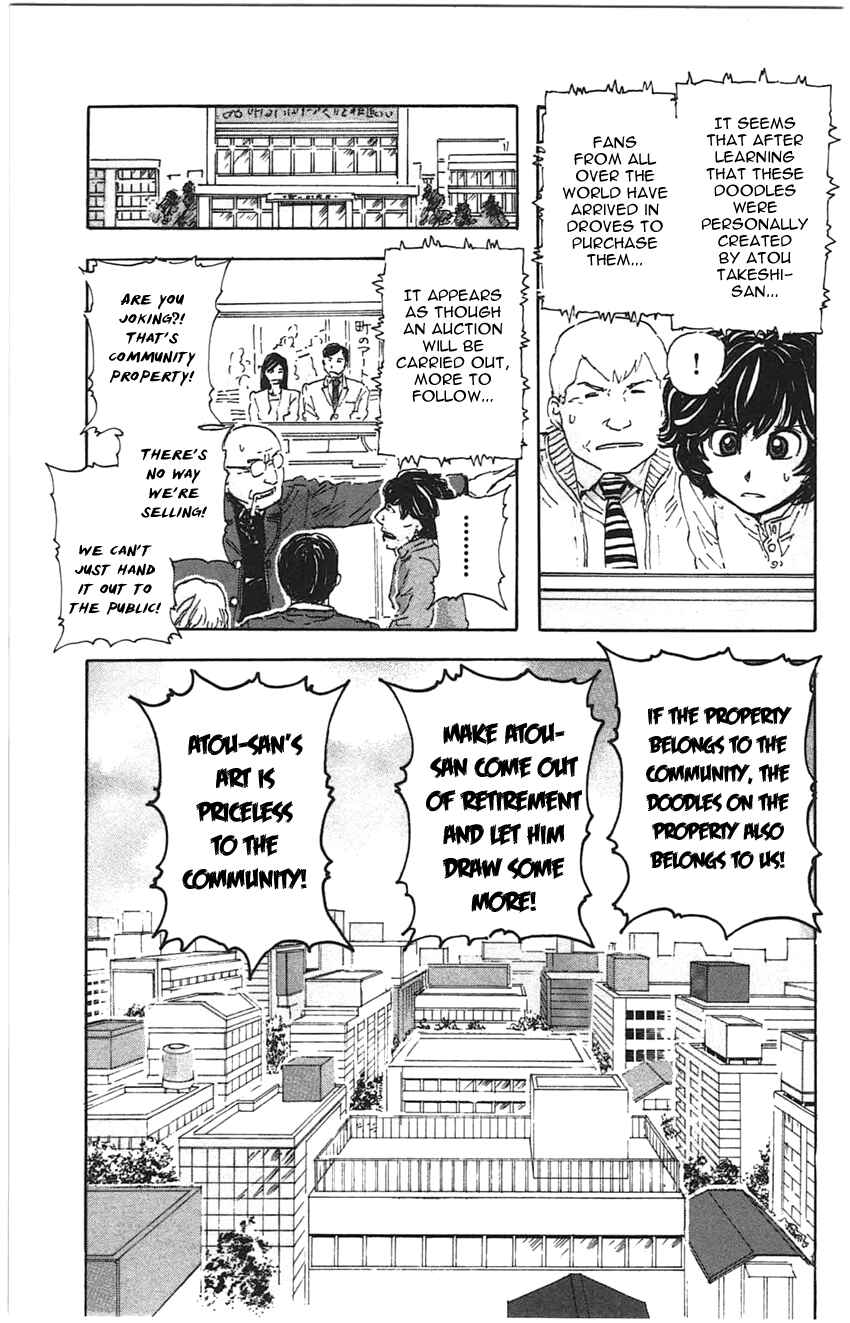 Page 21 Chapter 20 Meitantei Marnie
