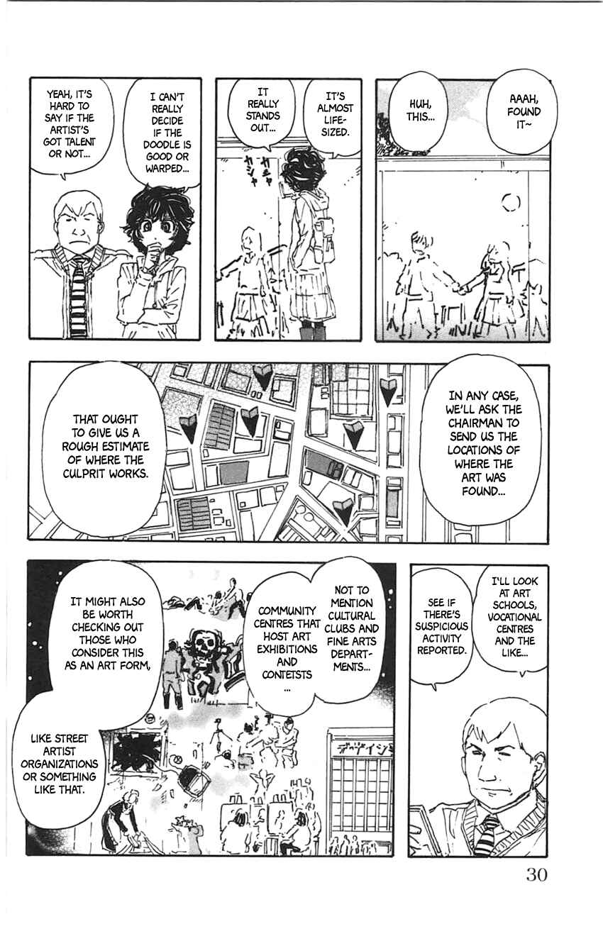 Page 6 Chapter 20 Meitantei Marnie