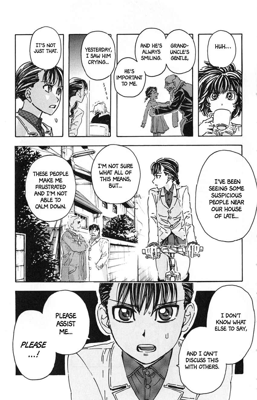 Page 11 Chapter 17 Meitantei Marnie