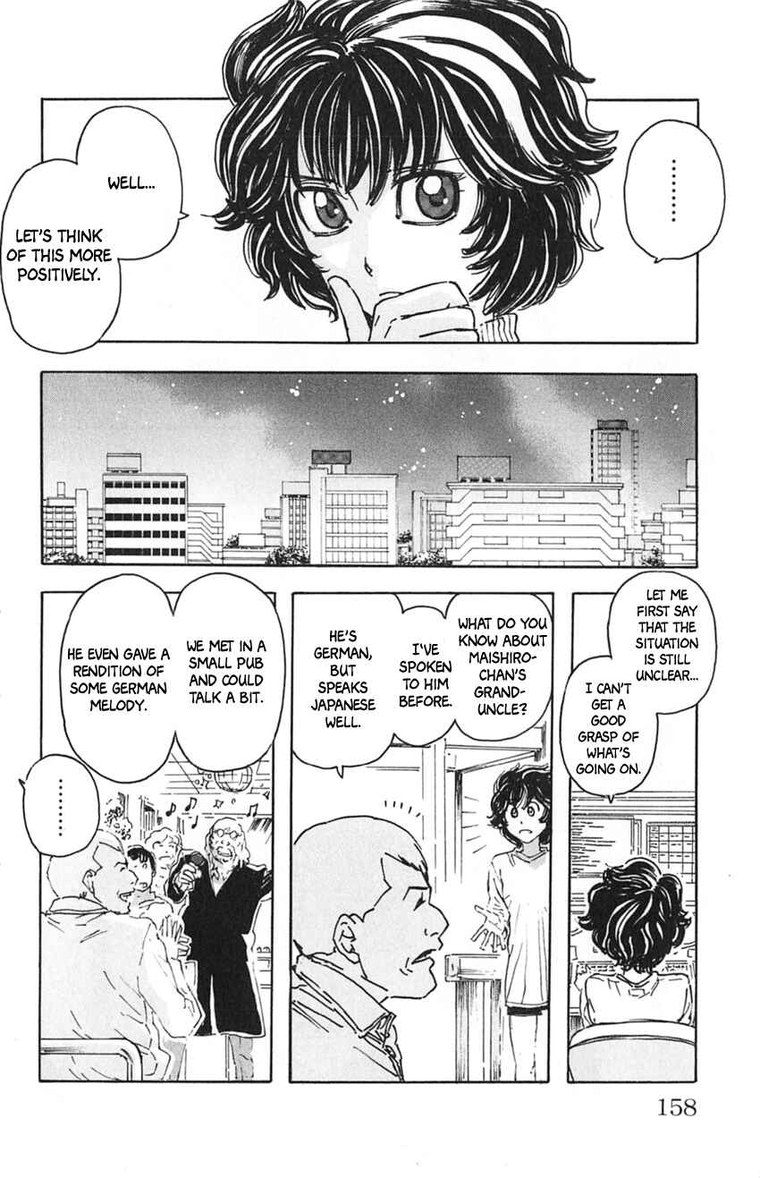 Page 12 Chapter 17 Meitantei Marnie