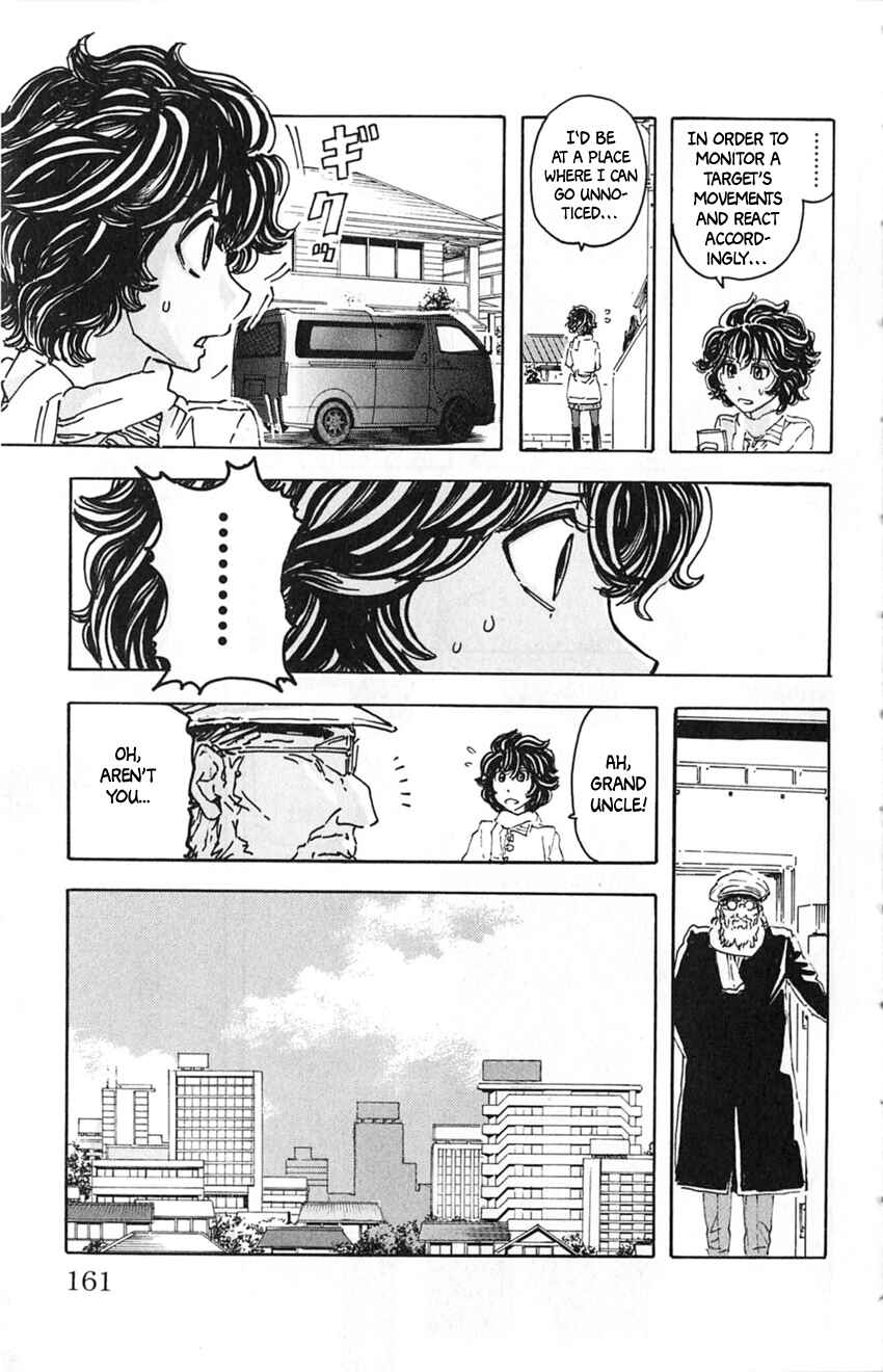 Page 15 Chapter 17 Meitantei Marnie