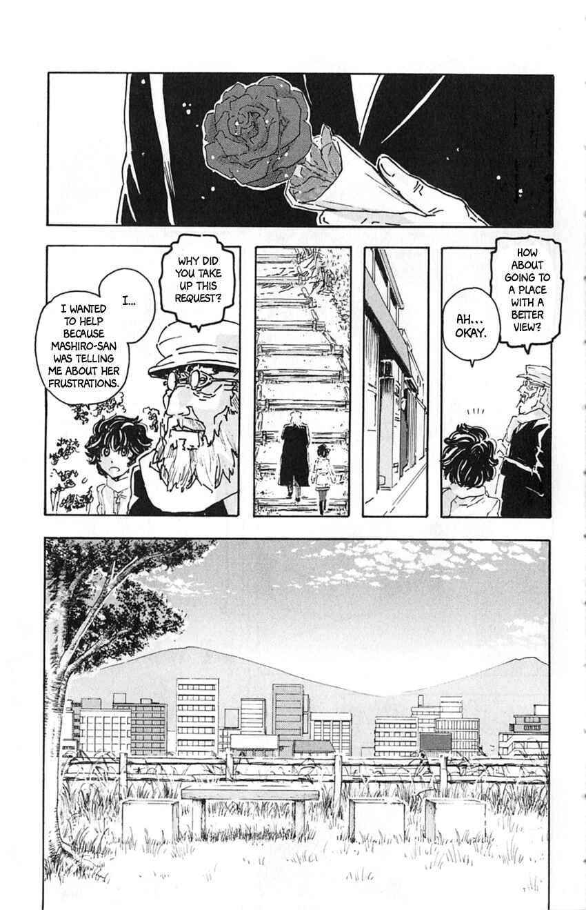 Page 17 Chapter 17 Meitantei Marnie