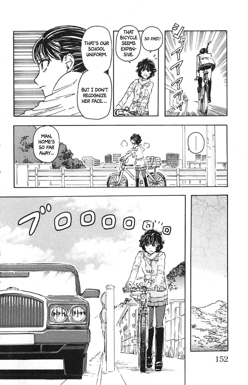 Page 6 Chapter 17 Meitantei Marnie