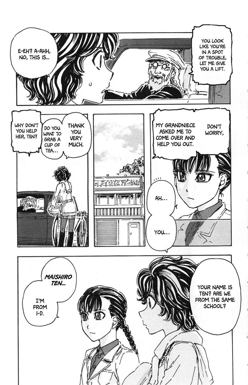 Page 7 Chapter 17 Meitantei Marnie