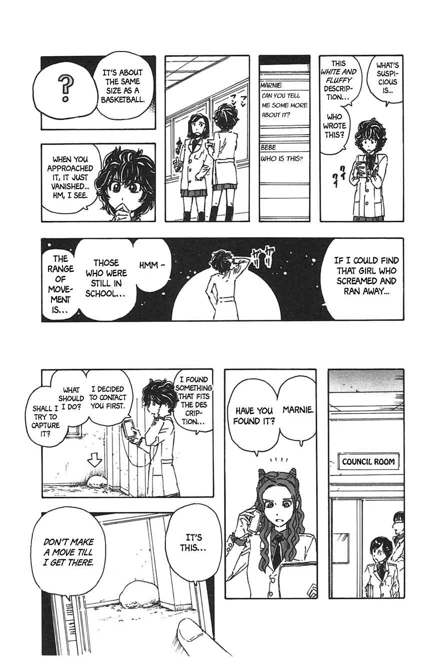 Page 11 Chapter 21 Meitantei Marnie