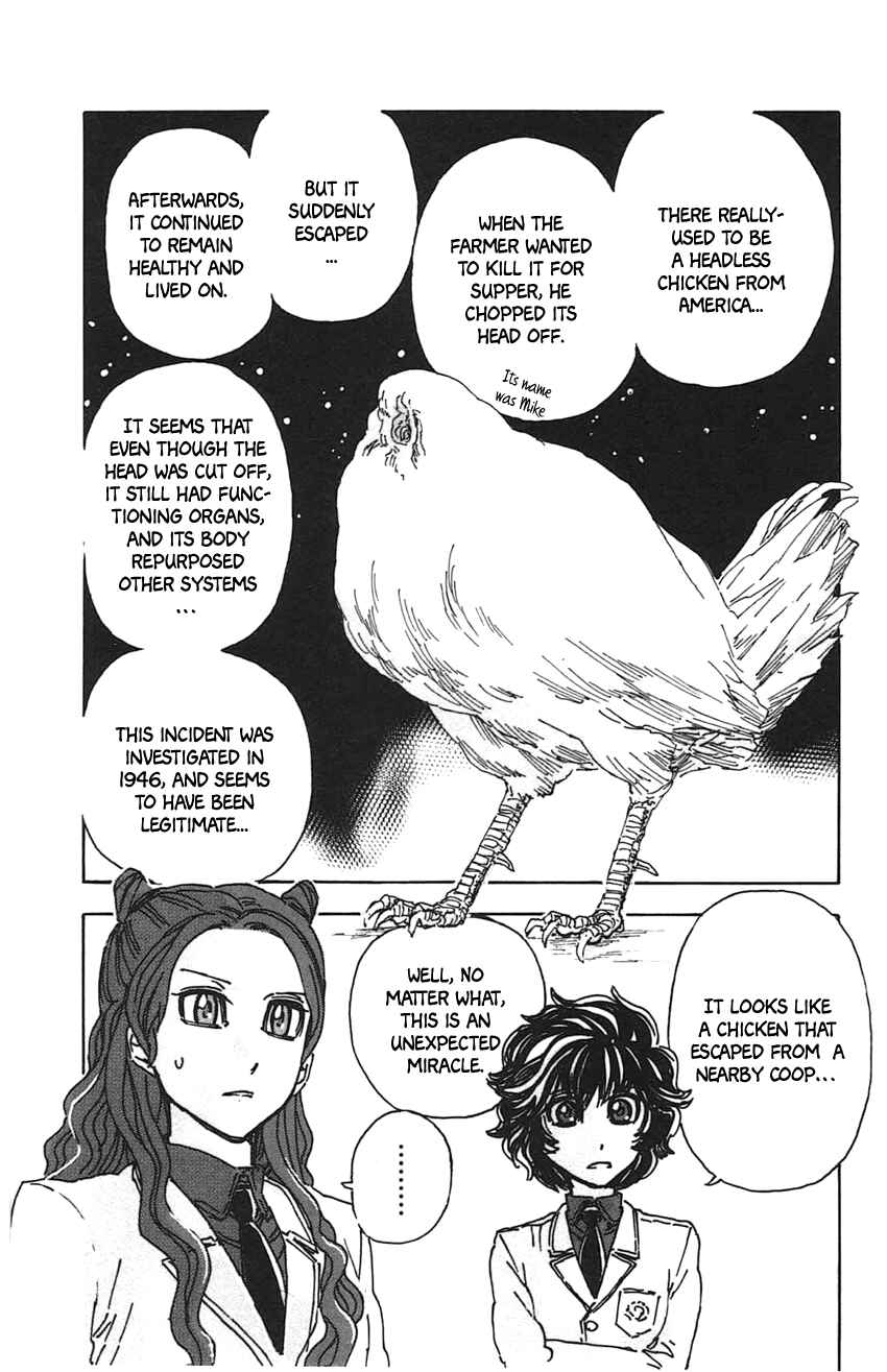 Page 15 Chapter 21 Meitantei Marnie