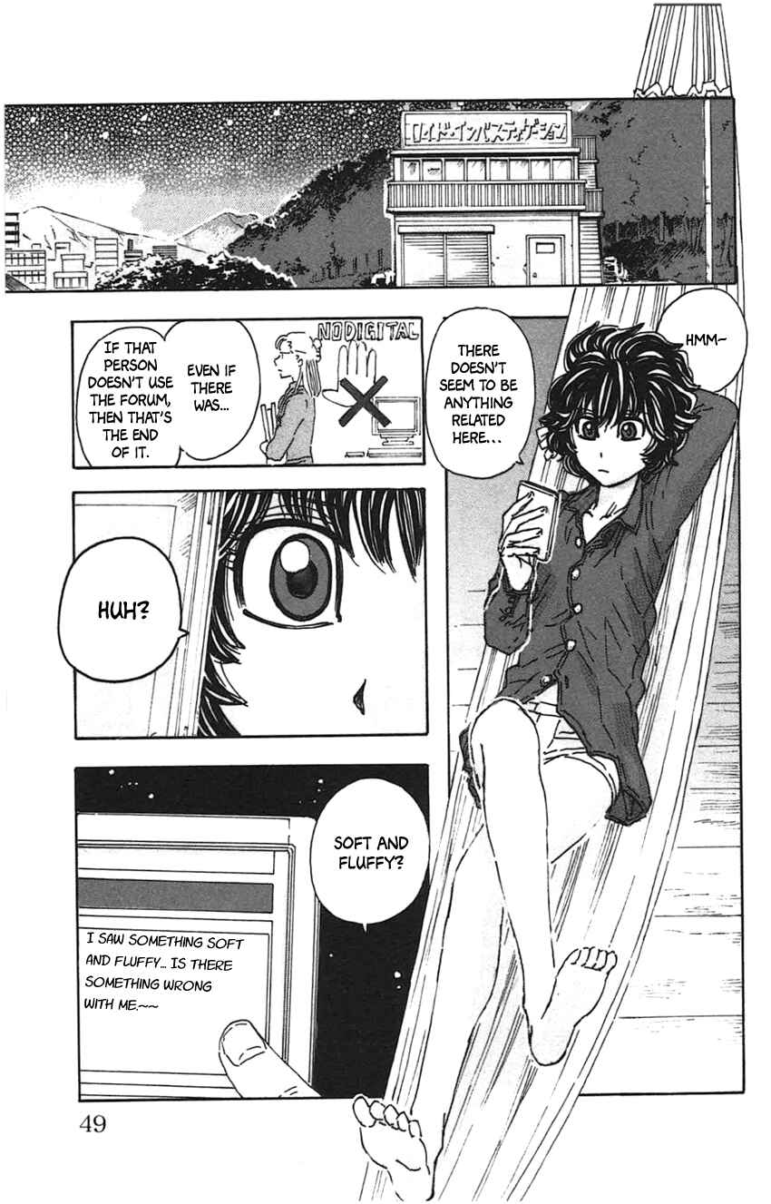 Page 5 Chapter 21 Meitantei Marnie