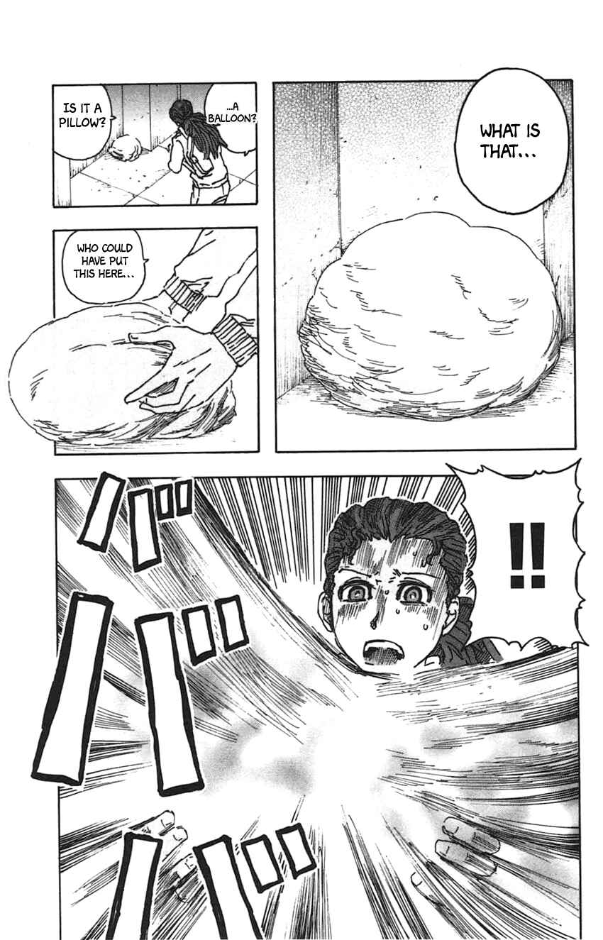 Page 7 Chapter 21 Meitantei Marnie