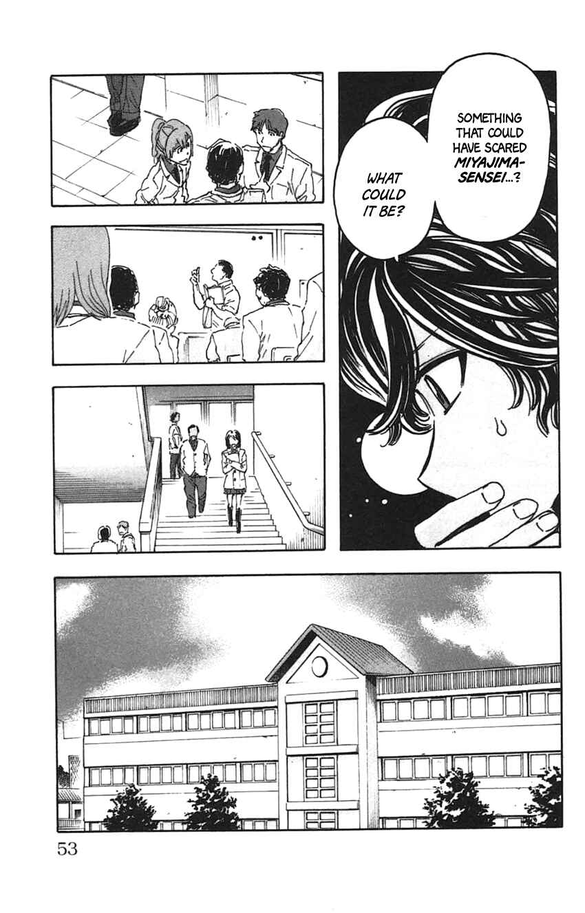 Page 9 Chapter 21 Meitantei Marnie