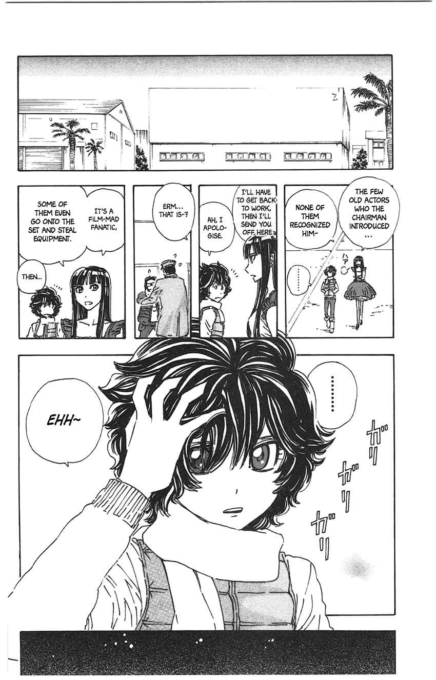 Page 14 Chapter 22 Meitantei Marnie
