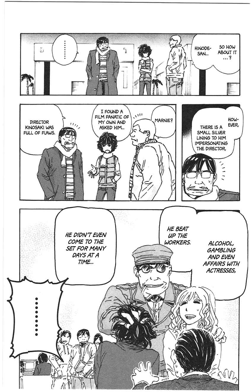 Page 19 Chapter 22 Meitantei Marnie
