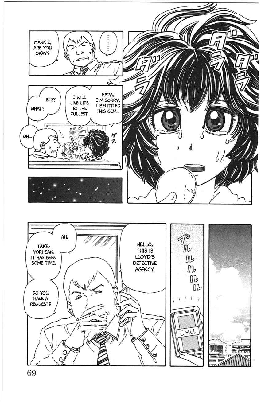 Page 5 Chapter 22 Meitantei Marnie