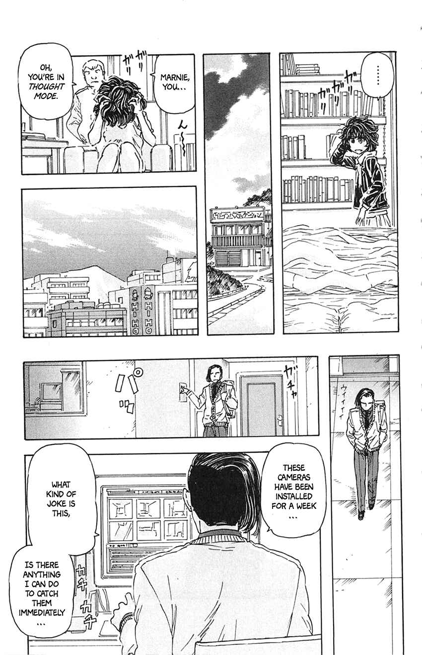 Page 15 Chapter 6 Meitantei Marnie