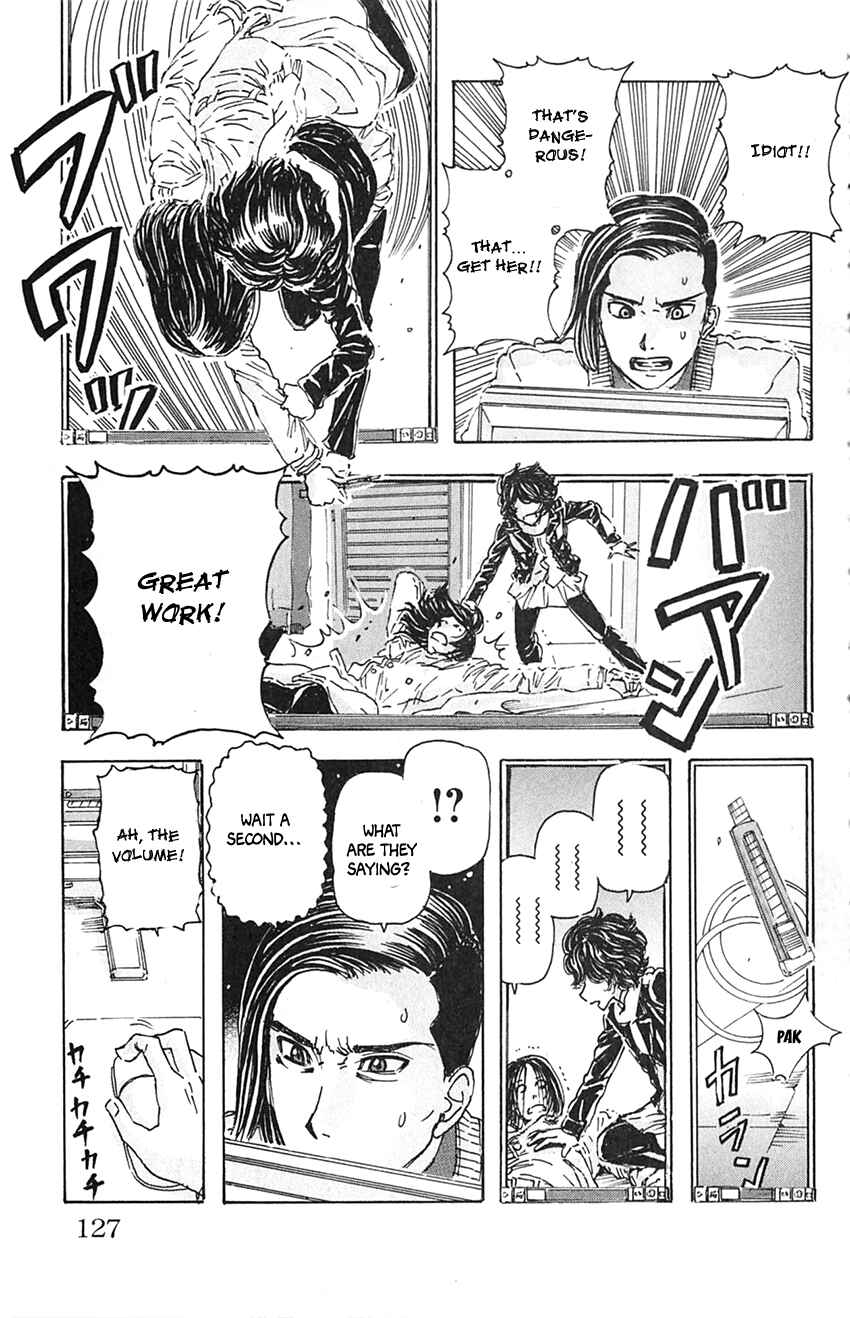 Page 19 Chapter 6 Meitantei Marnie