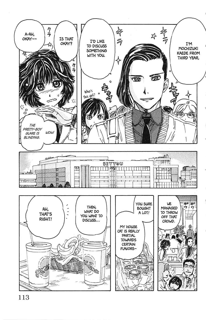 Page 5 Chapter 6 Meitantei Marnie