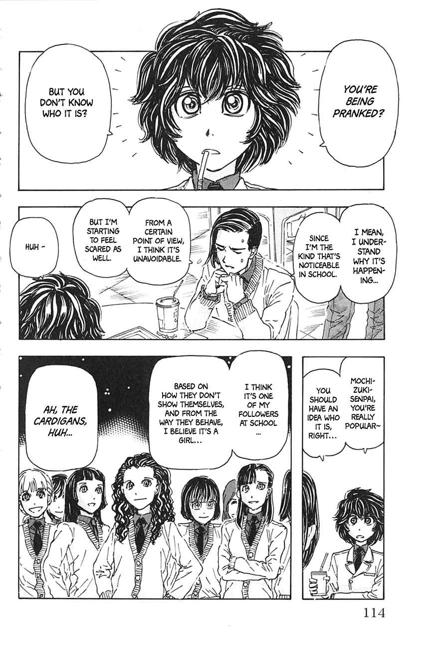 Page 6 Chapter 6 Meitantei Marnie