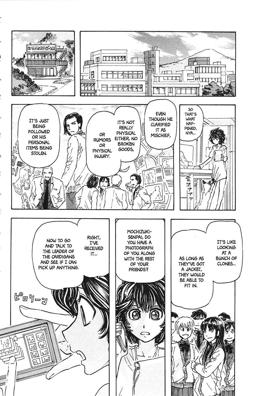 Page 8 Chapter 6 Meitantei Marnie