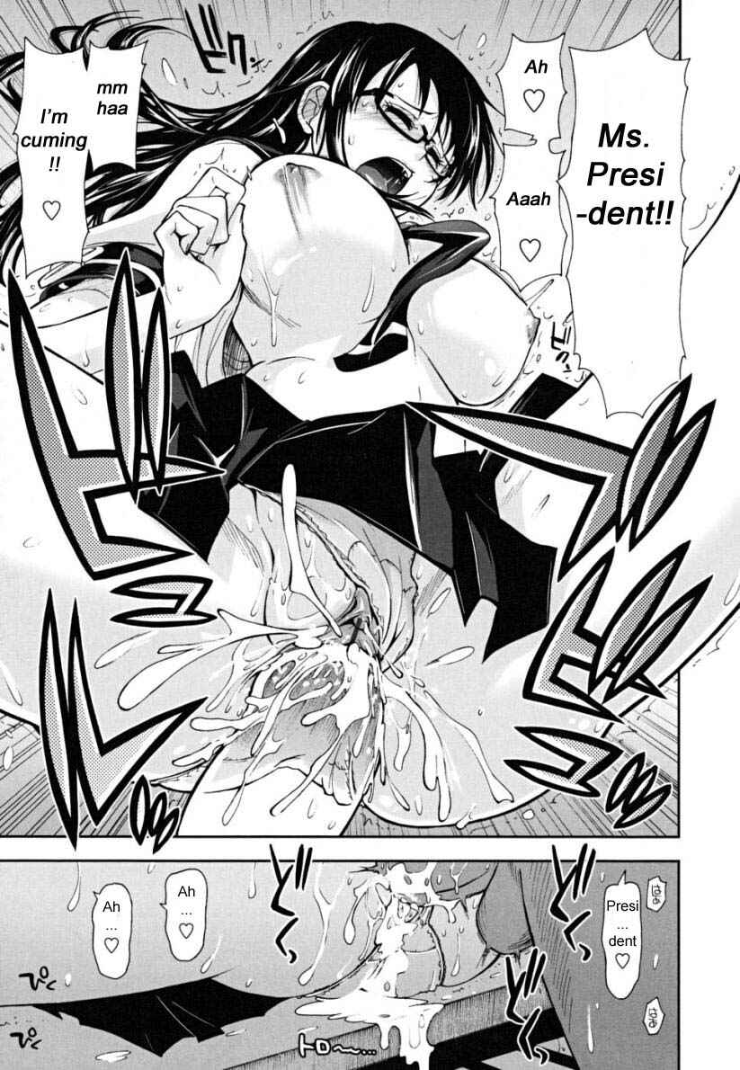 Page 15 Chapter 6 Chomechome Mamire