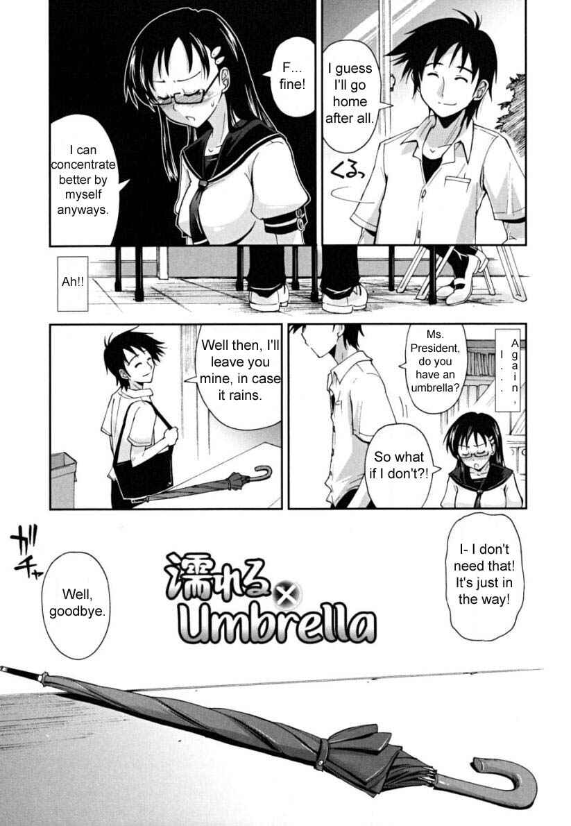 Page 3 Chapter 6 Chomechome Mamire