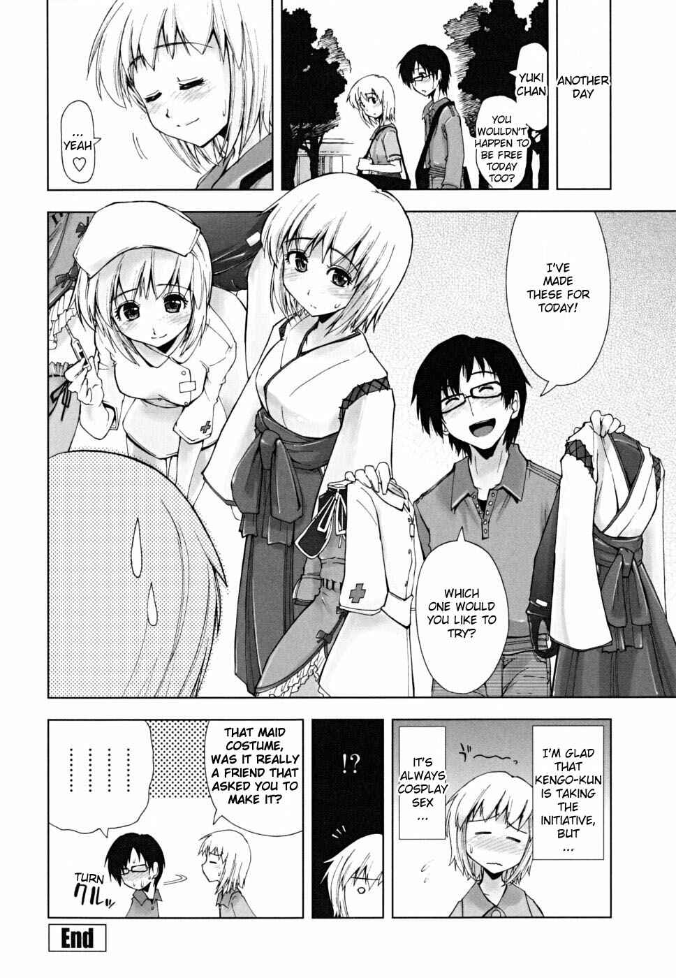 Page 16 Chapter 4 Chomechome Mamire