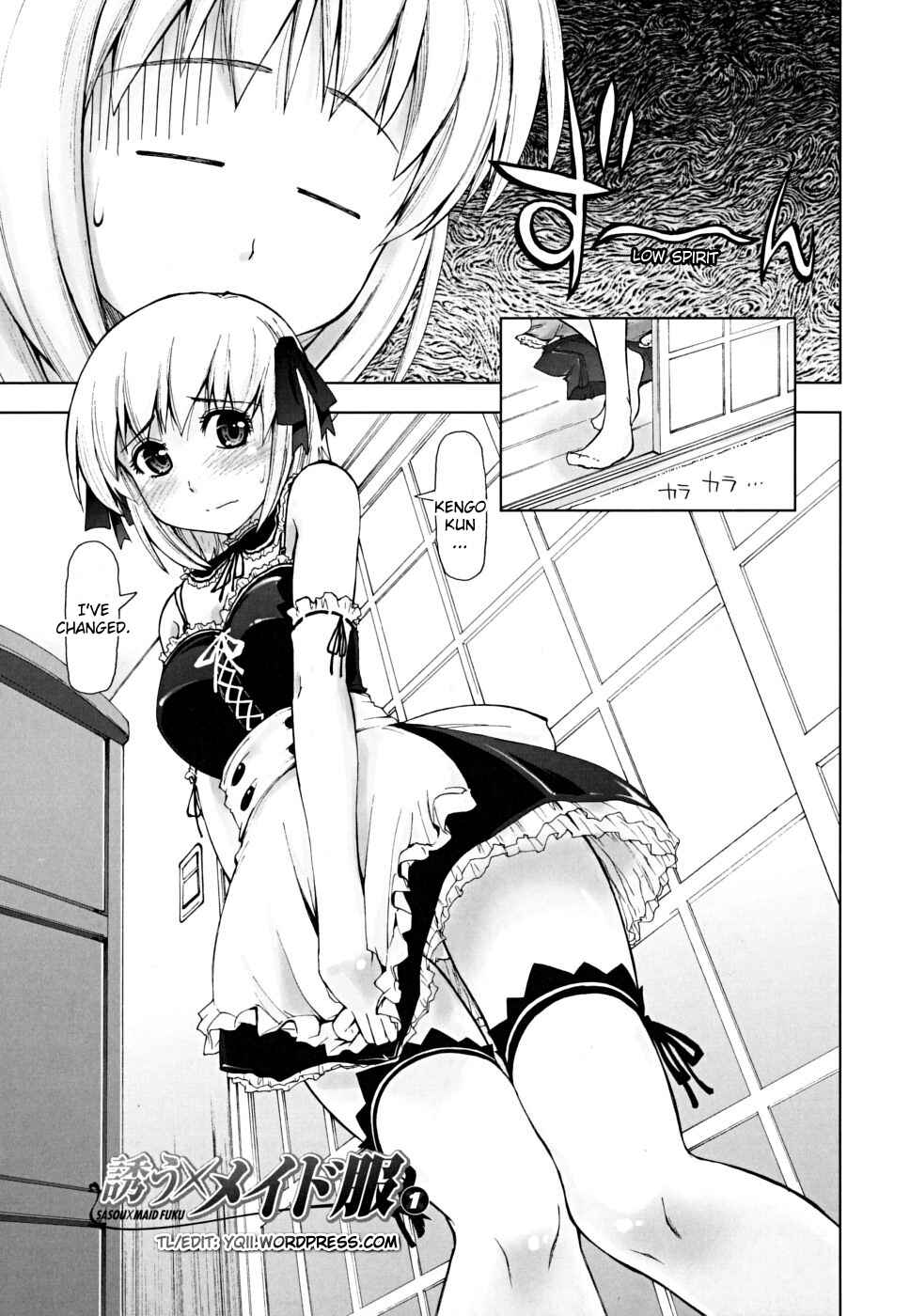 Page 3 Chapter 4 Chomechome Mamire