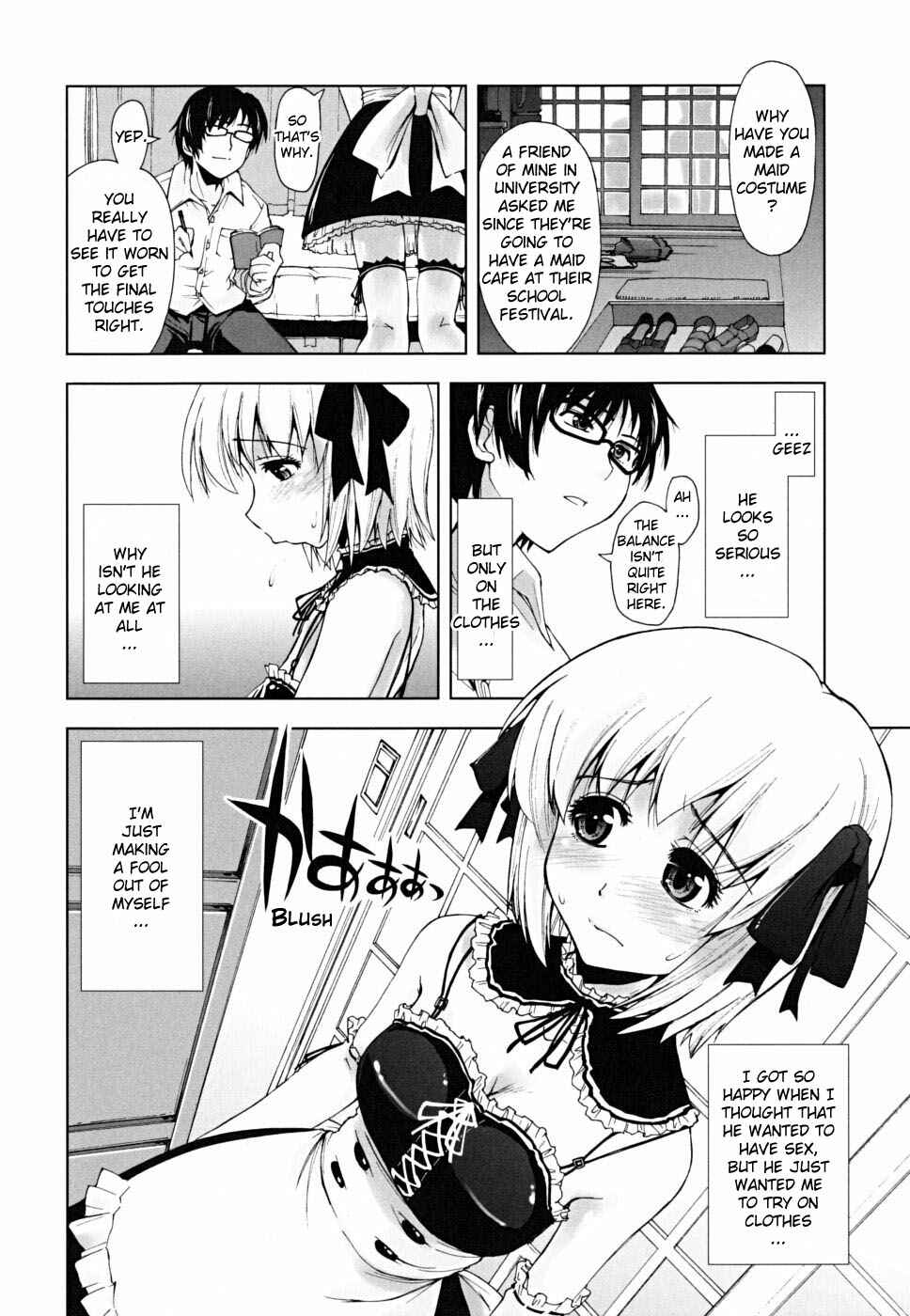 Page 4 Chapter 4 Chomechome Mamire