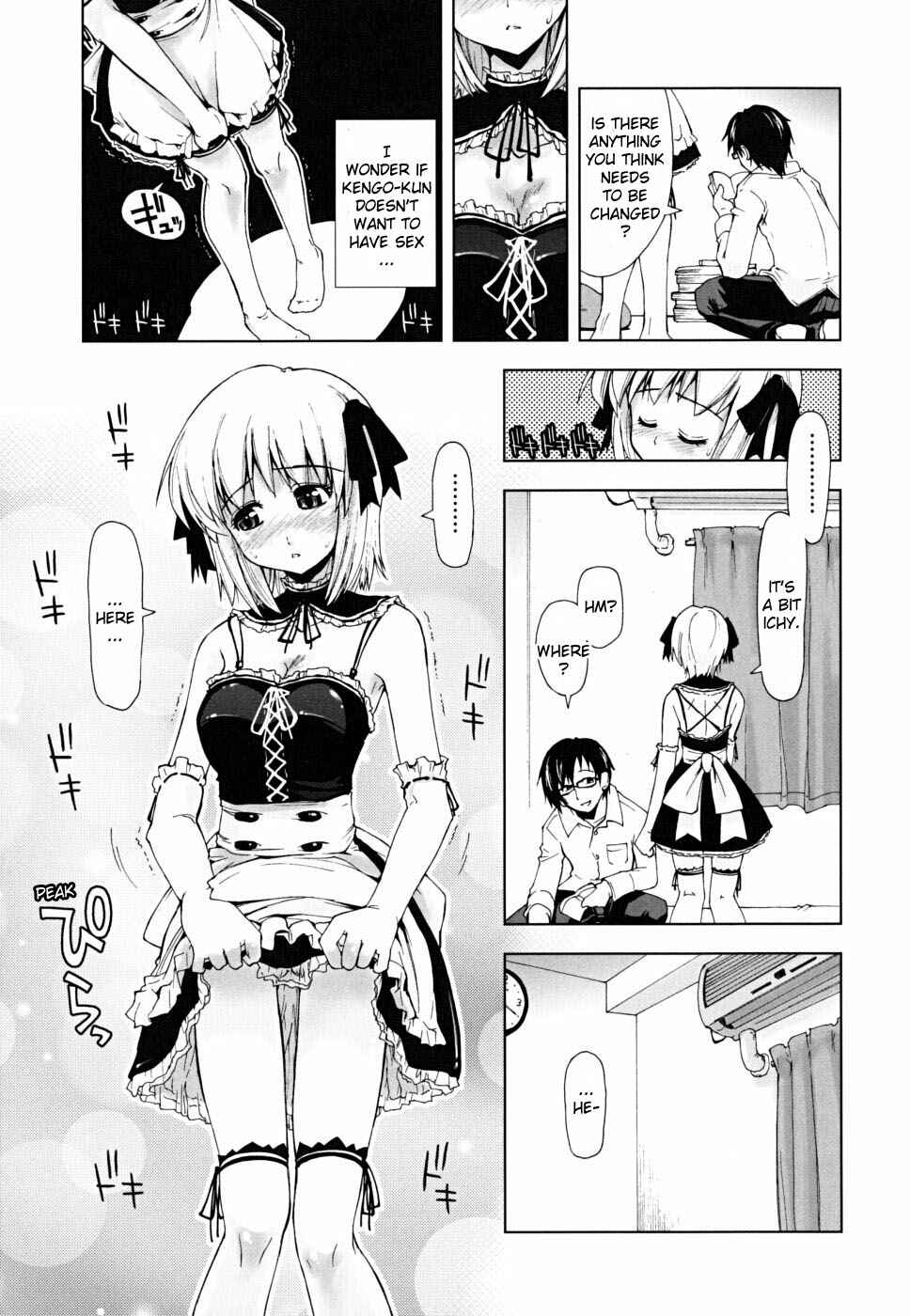 Page 5 Chapter 4 Chomechome Mamire