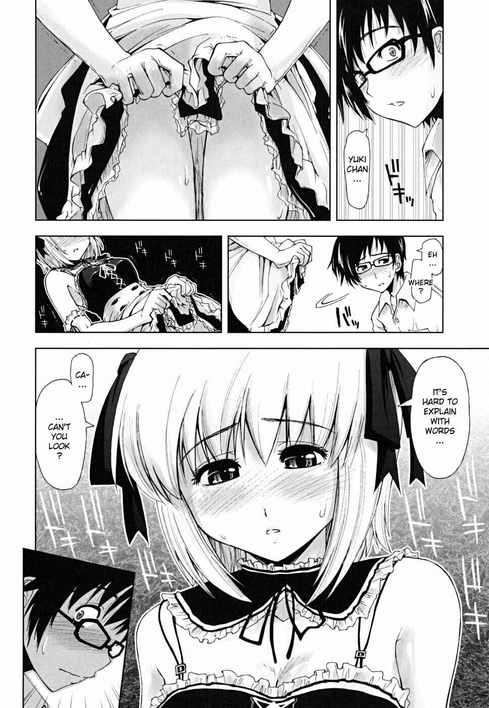 Page 6 Chapter 4 Chomechome Mamire