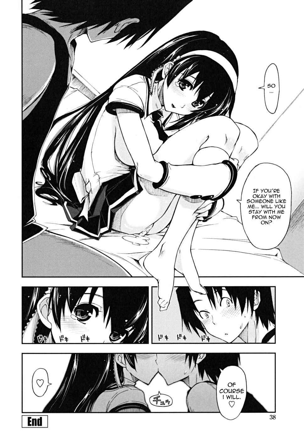 Page 16 Chapter 2 Chomechome Mamire