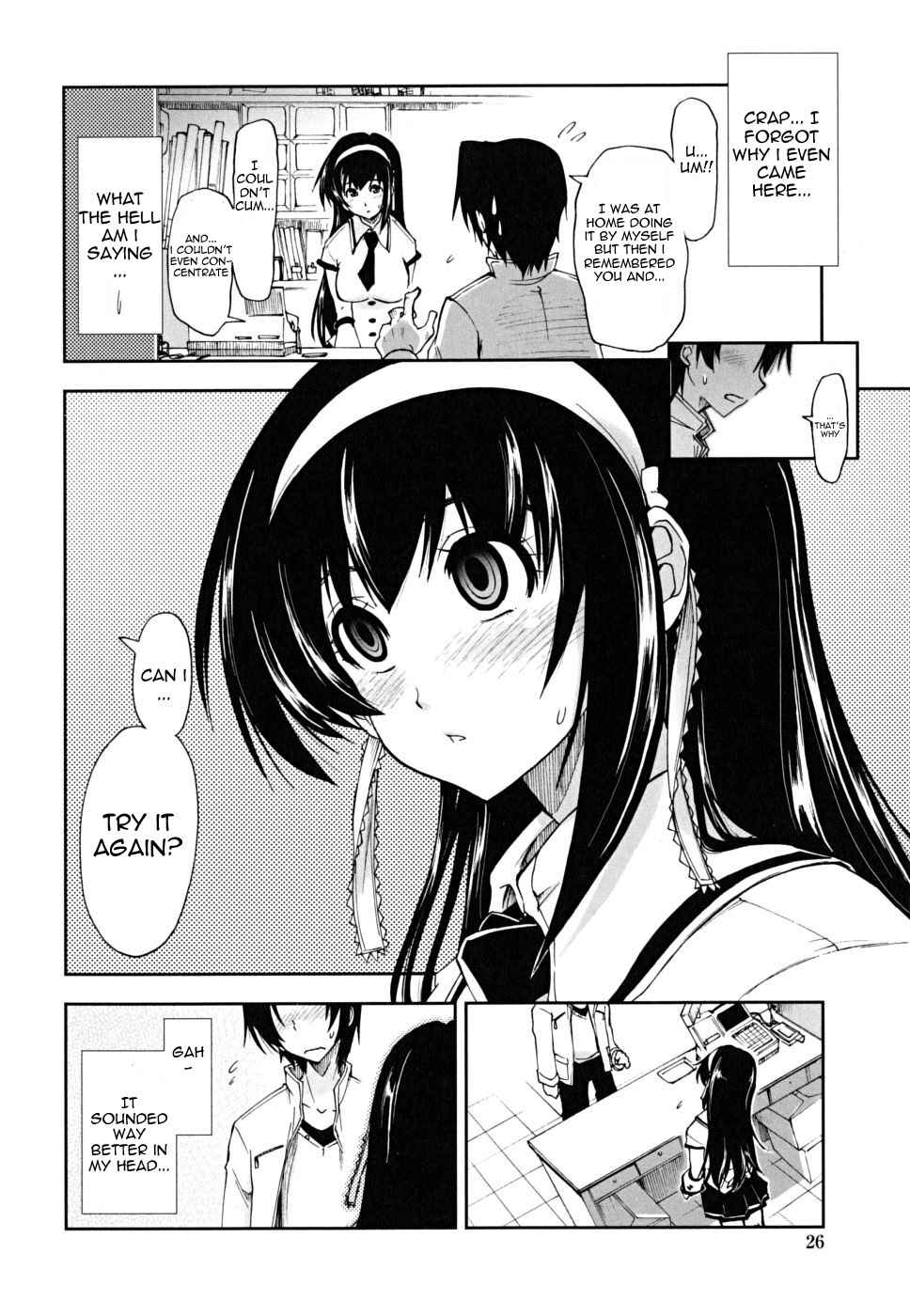 Page 4 Chapter 2 Chomechome Mamire