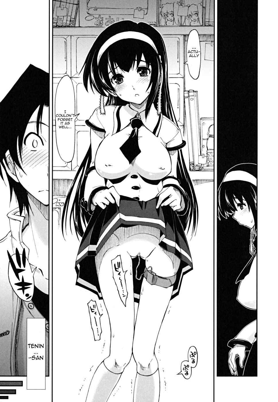 Page 5 Chapter 2 Chomechome Mamire