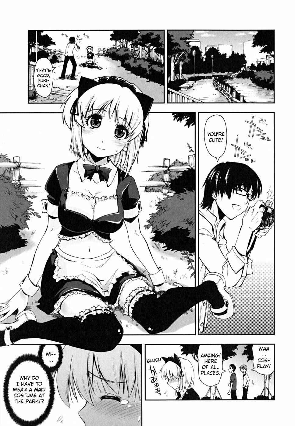 Page 1 Chapter 5 Chomechome Mamire