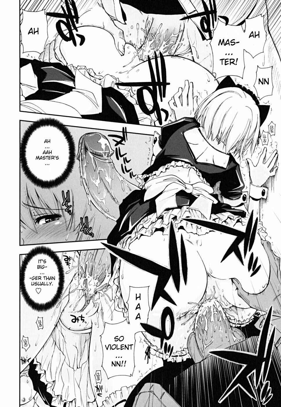 Page 16 Chapter 5 Chomechome Mamire