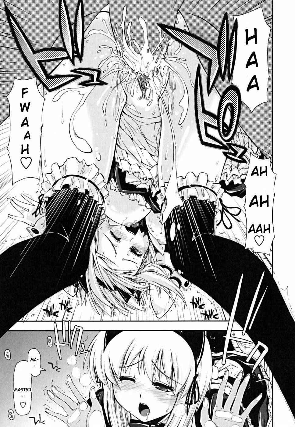 Page 19 Chapter 5 Chomechome Mamire