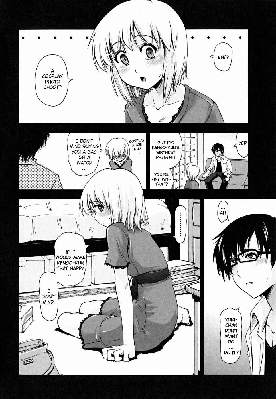 Page 2 Chapter 5 Chomechome Mamire