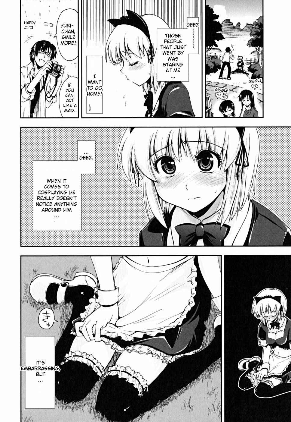 Page 4 Chapter 5 Chomechome Mamire