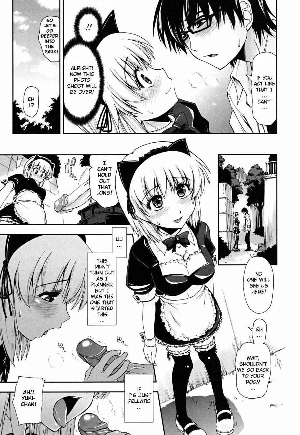 Page 7 Chapter 5 Chomechome Mamire