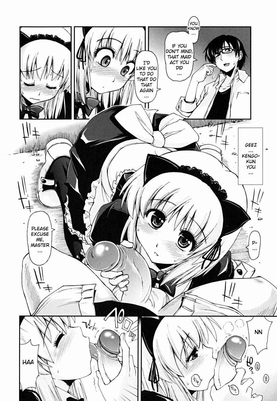 Page 8 Chapter 5 Chomechome Mamire