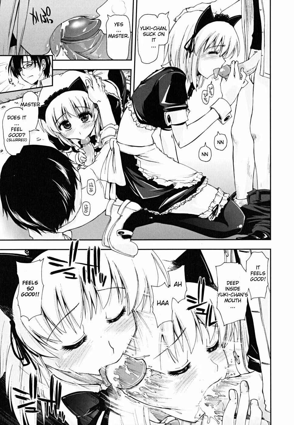 Page 9 Chapter 5 Chomechome Mamire