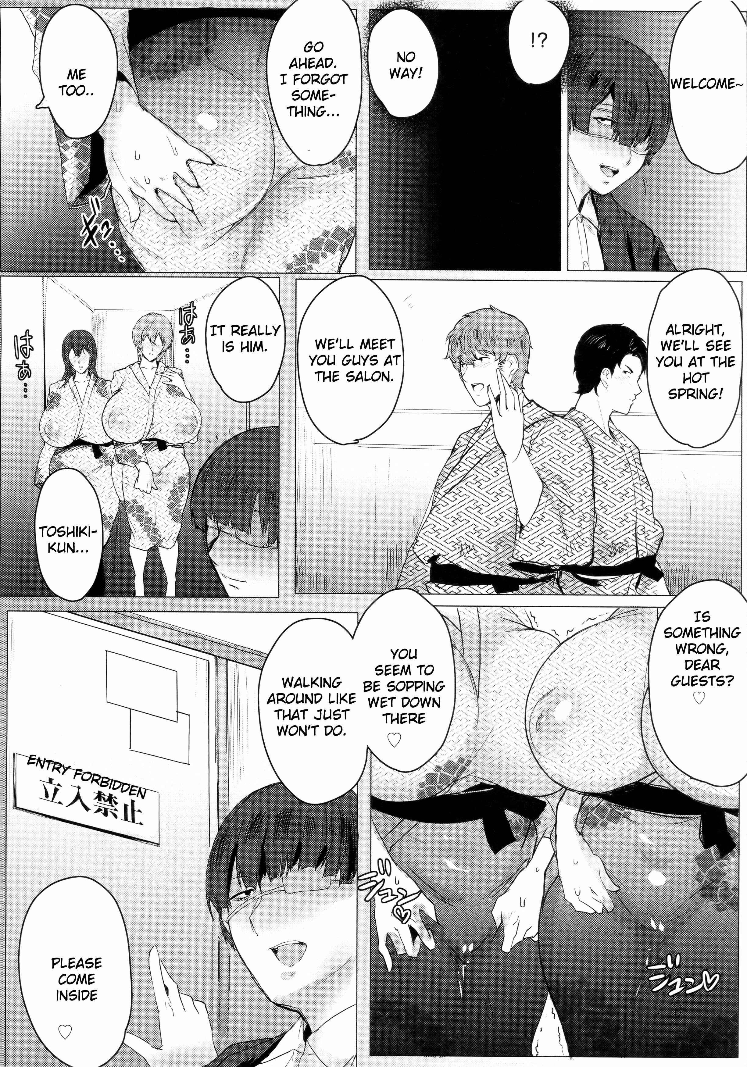 Page 4 Chapter 3 Hahakogui