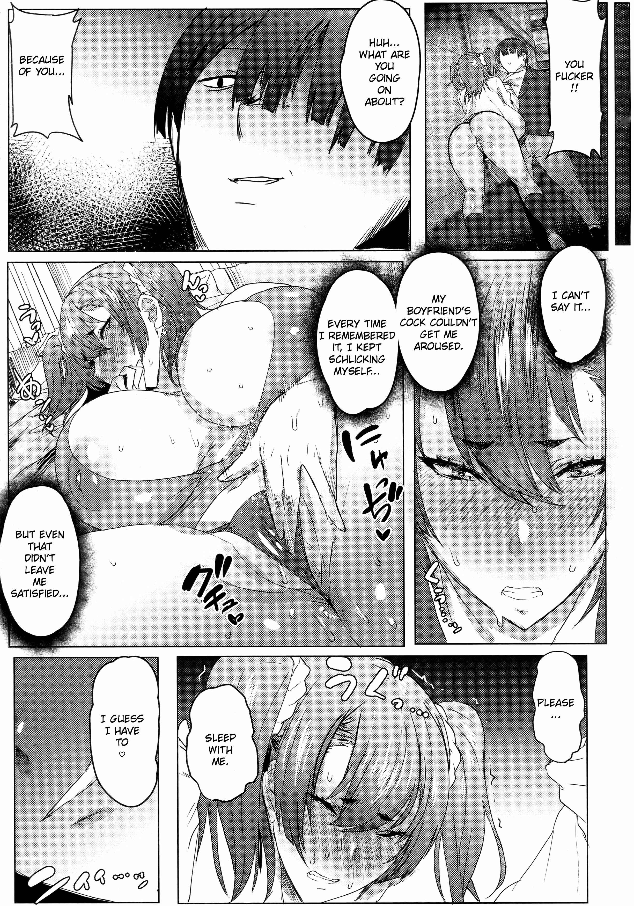 Page 3 Chapter 7 Hahakogui
