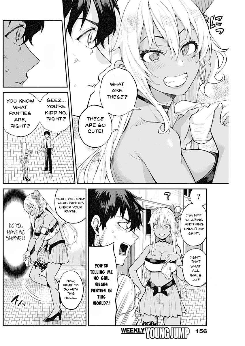 Page 10 Chapter Unknown_d56b Isekai Tensei Shita kedo Pants o Rensei Suru Nouryoku shika Arimasen