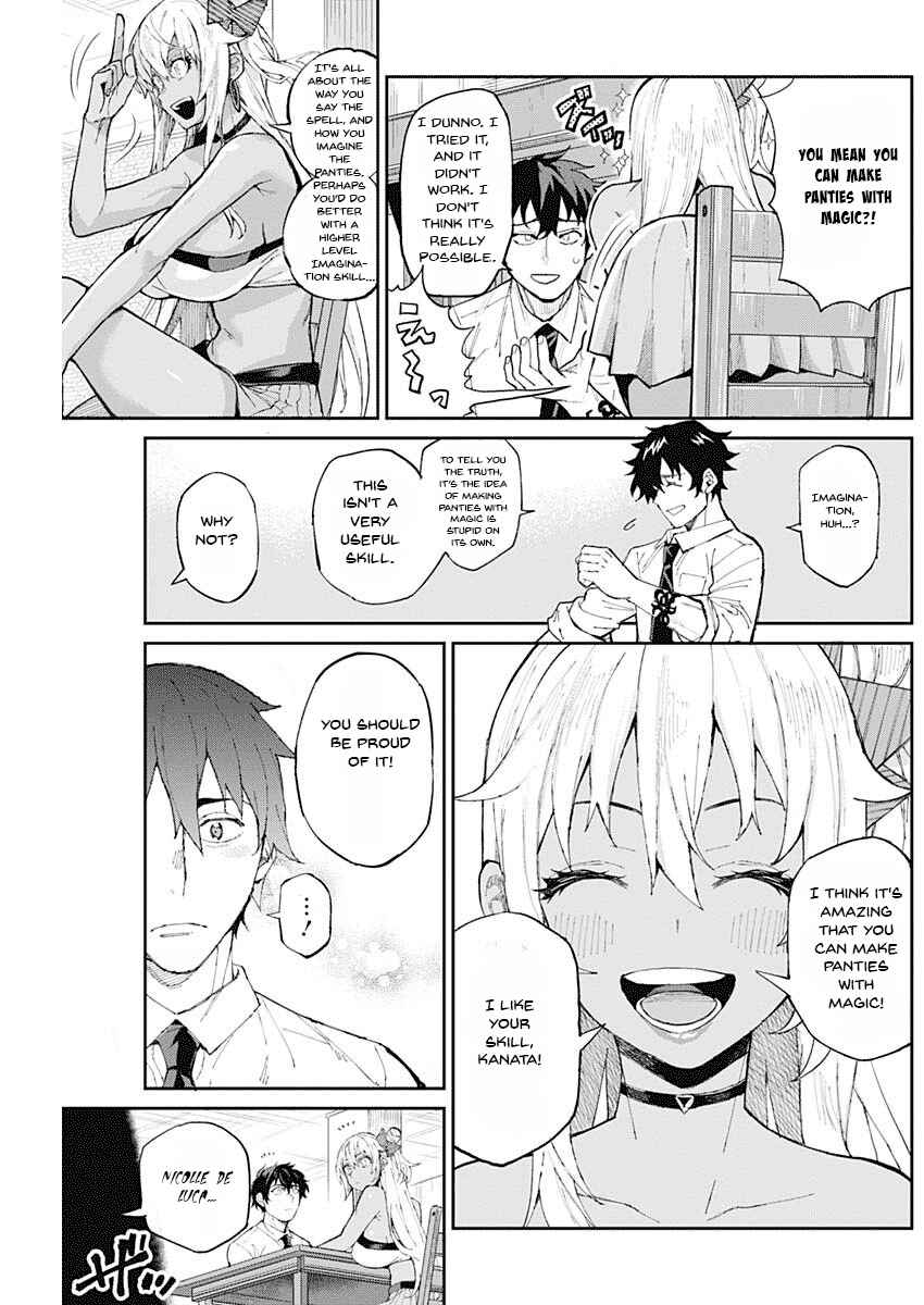 Page 15 Chapter Unknown_d56b Isekai Tensei Shita kedo Pants o Rensei Suru Nouryoku shika Arimasen