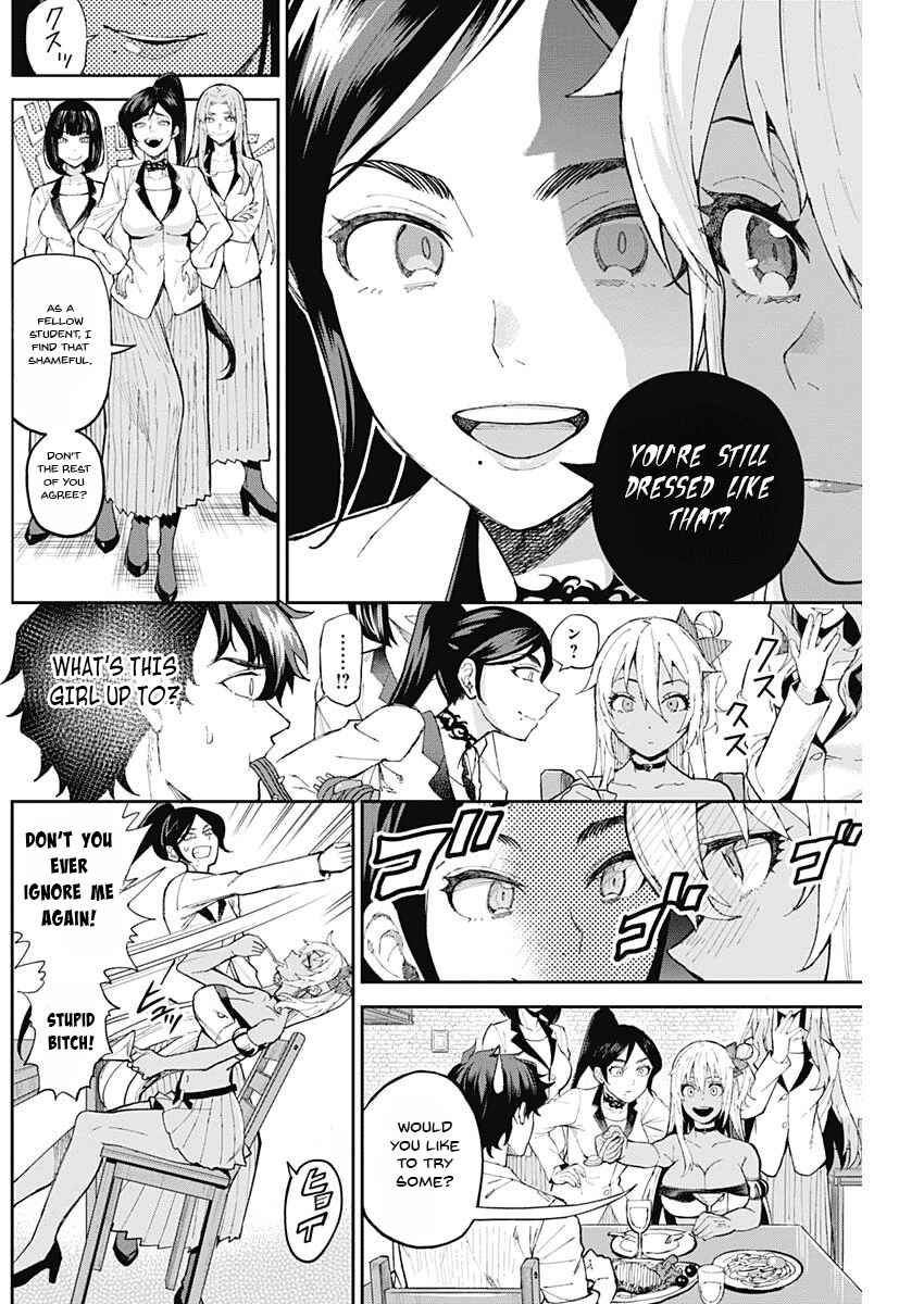 Page 16 Chapter Unknown_d56b Isekai Tensei Shita kedo Pants o Rensei Suru Nouryoku shika Arimasen