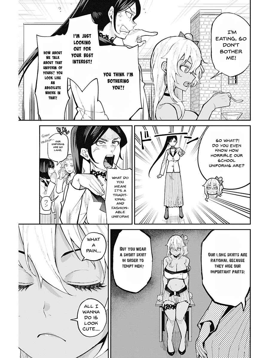 Page 17 Chapter Unknown_d56b Isekai Tensei Shita kedo Pants o Rensei Suru Nouryoku shika Arimasen