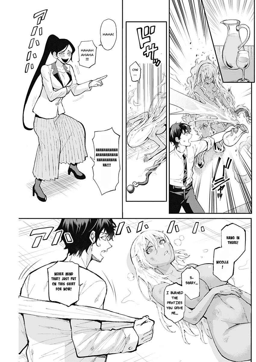 Page 23 Chapter Unknown_d56b Isekai Tensei Shita kedo Pants o Rensei Suru Nouryoku shika Arimasen