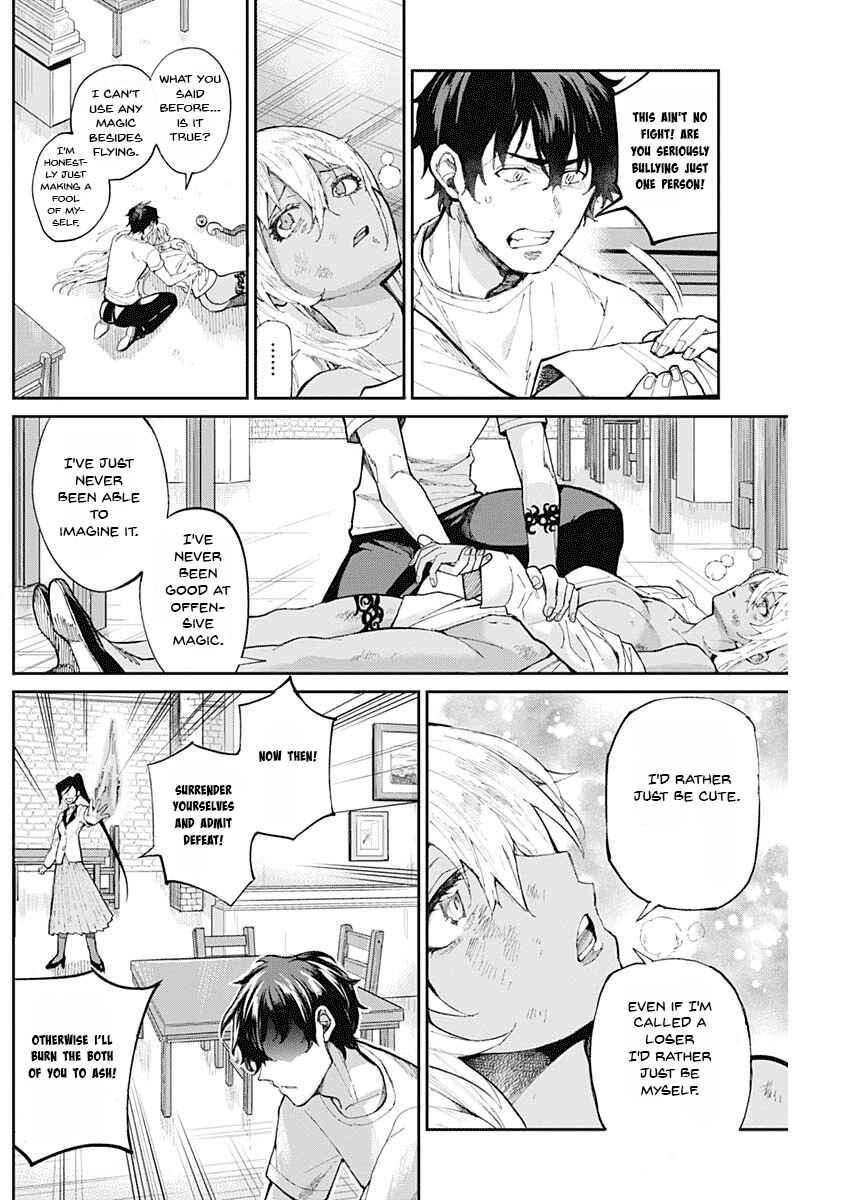 Page 24 Chapter Unknown_d56b Isekai Tensei Shita kedo Pants o Rensei Suru Nouryoku shika Arimasen