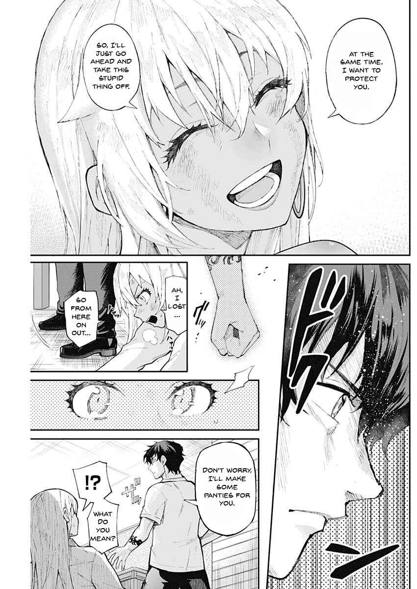 Page 25 Chapter Unknown_d56b Isekai Tensei Shita kedo Pants o Rensei Suru Nouryoku shika Arimasen