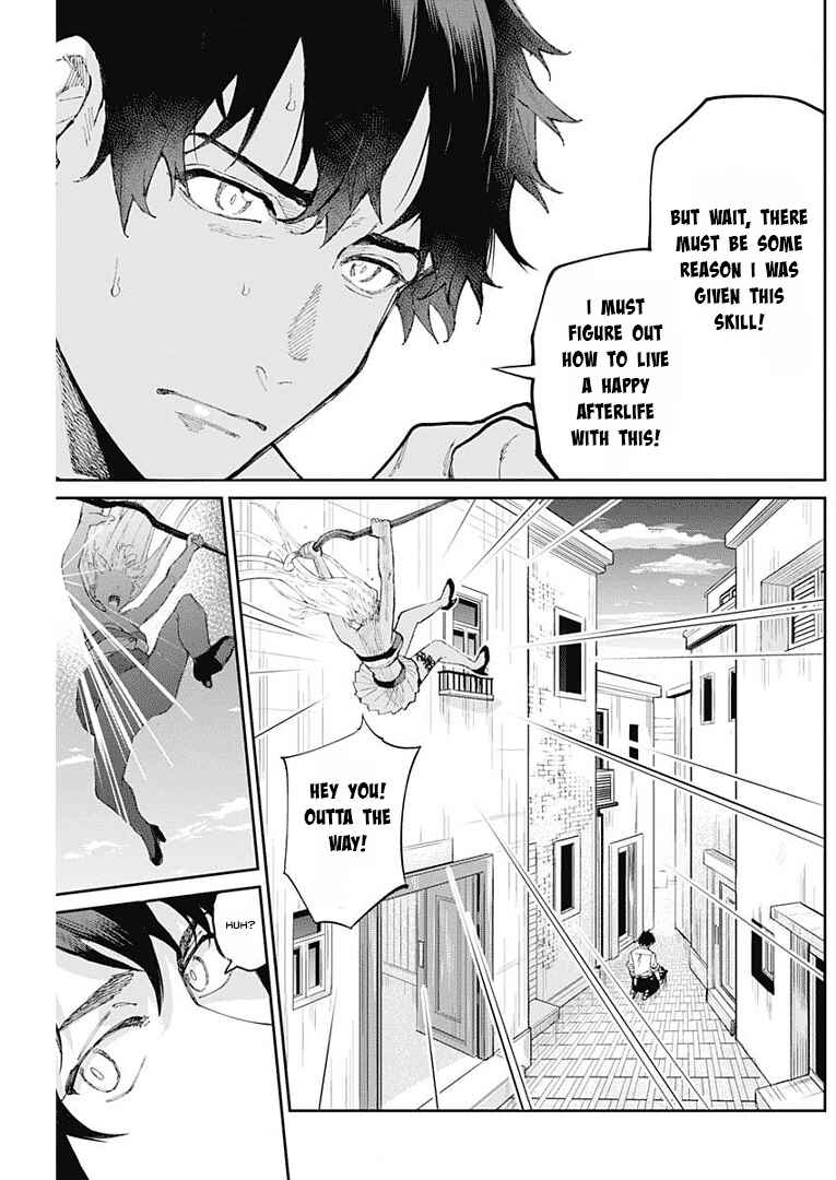 Page 7 Chapter Unknown_d56b Isekai Tensei Shita kedo Pants o Rensei Suru Nouryoku shika Arimasen