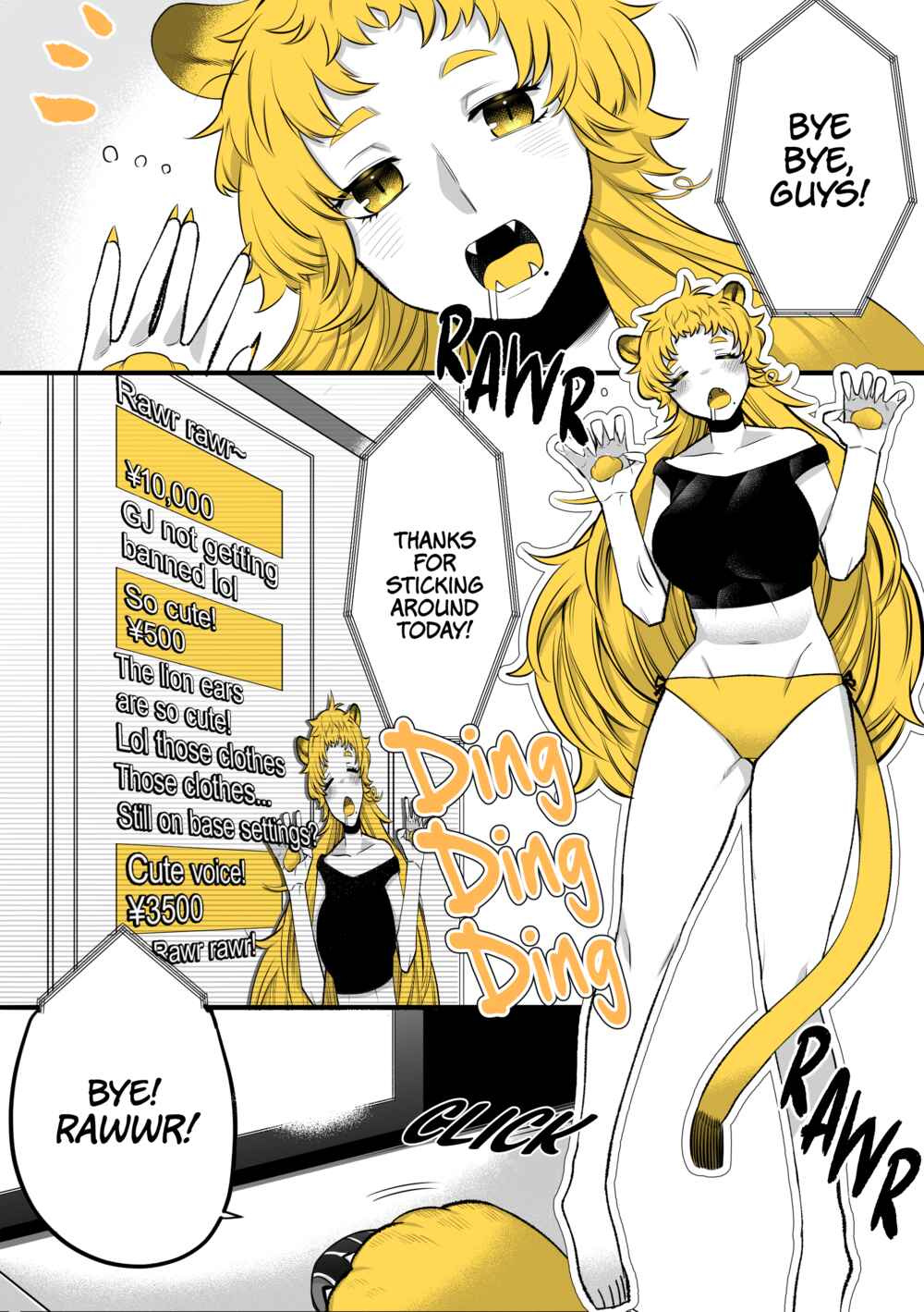 Page 1 Chapter Unknown_1d42 A Story About a Certain VTuber